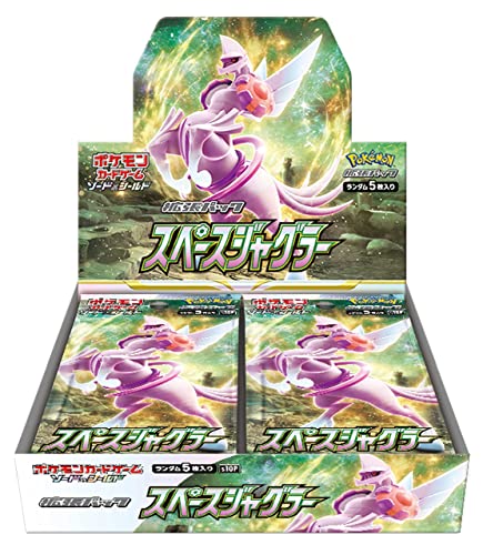 ポケモンカードゲーム ソード&シールド 拡張パック スペースジャグラー BOX - BanzaiHobby