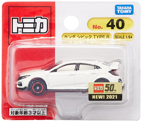 タカラトミー トミカ No.40 ホンダ シビック TYPE R (ブリスターパッケージ) ミニカー おもちゃ 3歳以上 - BanzaiHobby