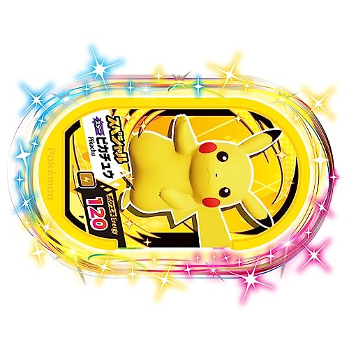 ポケットモンスター ポケモンメザスタ スターポケモンセット ~ コライドン ・ ミライドン ・ ピカチュウ ~ - BanzaiHobby