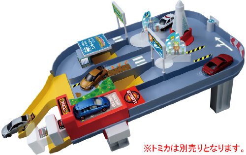 トミカ トミカでしゅっぱつ! ガチャガチャアクションシティー - BanzaiHobby