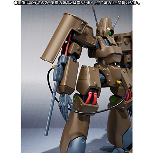 ROBOT魂 〈SIDE HM〉 グライア 『重戦機エルガイム』(魂ウェブ商店限定) - BanzaiHobby
