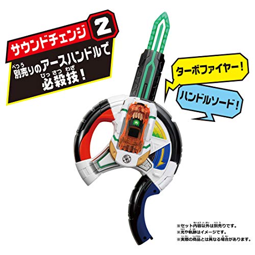 トミカ アースグランナー CG03 コアグランナーレオ ターボファイヤートミカ - BanzaiHobby