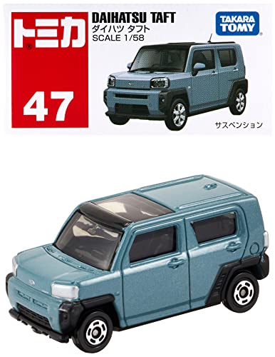 タカラトミー『 トミカ No.47 ダイハツ タフト (箱) 』 ミニカー 車 おもちゃ 3歳以上 箱入り 玩具安全基準合格 STマーク認証 TOMICA TAKARA TOMY - BanzaiHobby