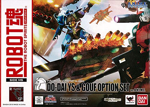 ROBOT魂 〈SIDE MS〉 ド・ダイYS & グフ オプションセット ver. A.N.I.M.E. 『機動戦士ガンダム』(魂ウェブ商店限定) - BanzaiHobby