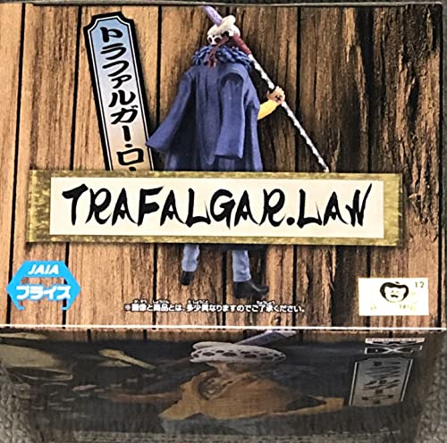バンプレスト ワンピース DXF THE GRANDLINE MEN ワノ国 vol.14 トラファルガー・ロー - BanzaiHobby