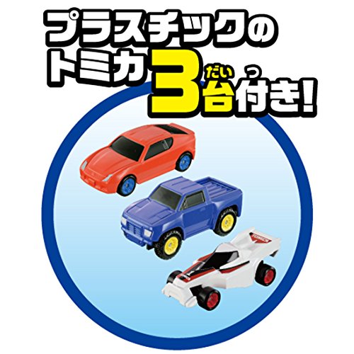 トミカ 組み立てマシン - BanzaiHobby