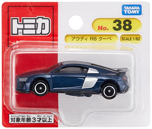 トミカ No.38 アウディ R8 クーペ (BP) - BanzaiHobby