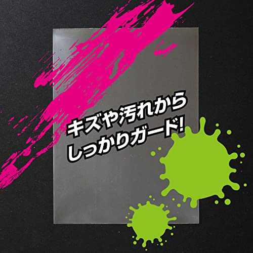 【Amazon.co.jp限定】ALLONE アローン カードスリーブ 1重目 パーフェクトフィット SIDE レギュラー 64×89mm 200枚入(100枚入×2個) トレカ ポリプロピレン (PP) - BanzaiHobby