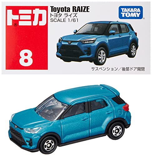 タカラトミー『 トミカ No.8 トヨタ ライズ 箱 』 ミニカー 車 おもちゃ 3歳以上 箱入り 玩具安全基準合格 STマーク認証 TOM –  BanzaiHobby