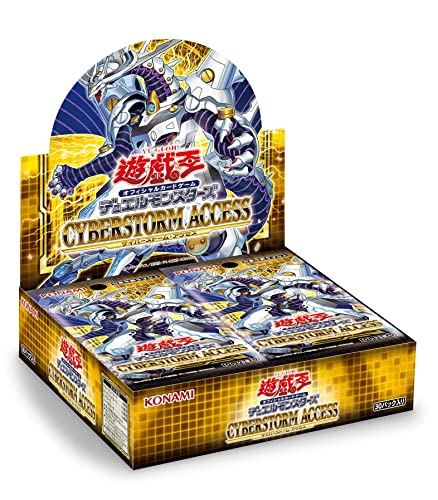 Yu-Gi-Oh! OCG Duel Monsters CYBERSTORM ACCESS BanzaiHobby Yu-Gi-Oh! OCG Duel Monsters CYBERSTORM ACCESS BanzaiHobby