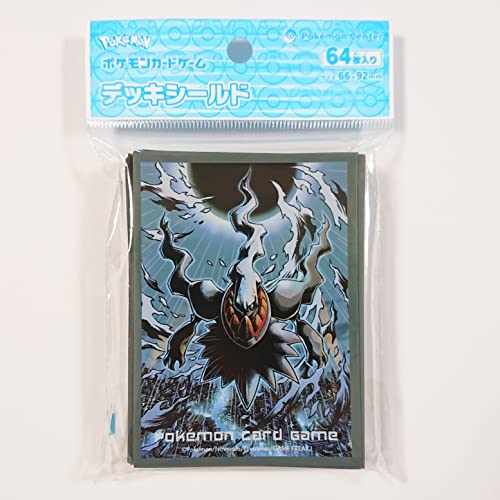 ポケモンカードゲーム デッキシールド ダークライ - BanzaiHobby