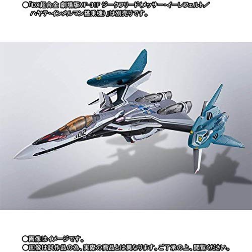 バンダイ(BANDAI) DX超合金 VF-31F ジークフリード用リル・ドラケンセット(魂ウェブ商店限定) - BanzaiHobby
