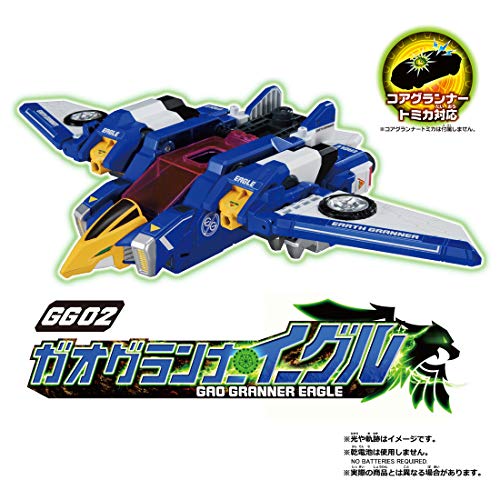 トミカ アースグランナー GG02 ガオグランナーイーグル - BanzaiHobby