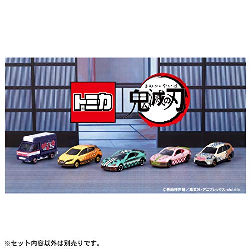 タカラトミー 鬼滅の刃 トミカ vol.1 01 竈門 炭治郎 - BanzaiHobby