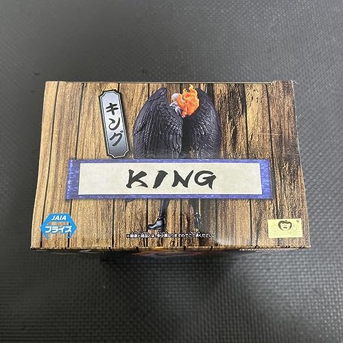 ワンピース DXF~THE GRANDLINE SERIES~EXTRA KING 全1種 キング フィギュア - BanzaiHobby