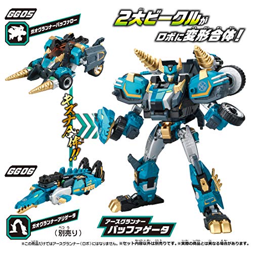 トミカ アースグランナー GG05 ガオグランナーバッファロー - BanzaiHobby