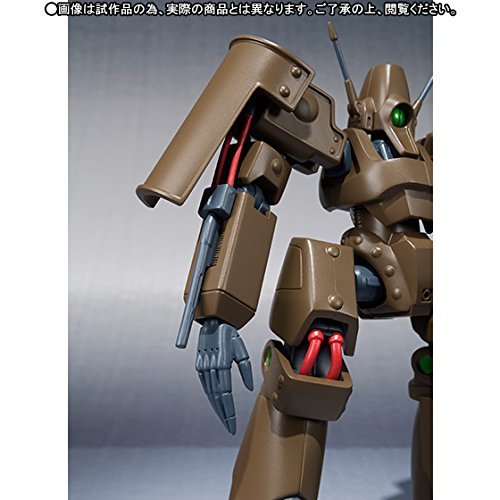 ROBOT魂 〈SIDE HM〉 グライア 『重戦機エルガイム』(魂ウェブ商店限定) - BanzaiHobby