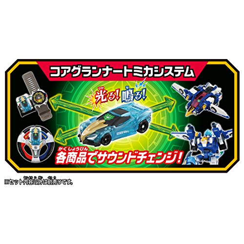 トミカ アースグランナー CG06 コアグランナーイーグル スクリューウェーブトミカ - BanzaiHobby