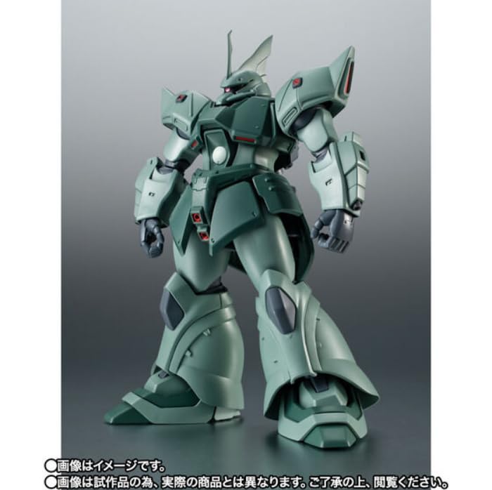 ROBOT魂 <SIDE MS> MS-14JG ゲルググJ(タグ軍曹機) ver. A.N.I.M.E. 機動戦士ガンダム0083 with ファントム・ブレット - BanzaiHobby