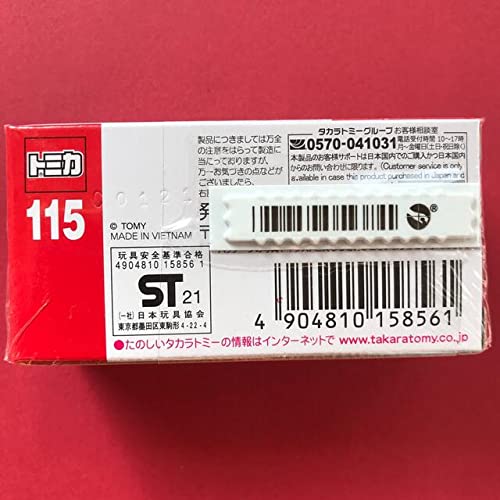 ććć«115ć¹ćć«WRX S4 STI SPORTS#åå - BanzaiHobby