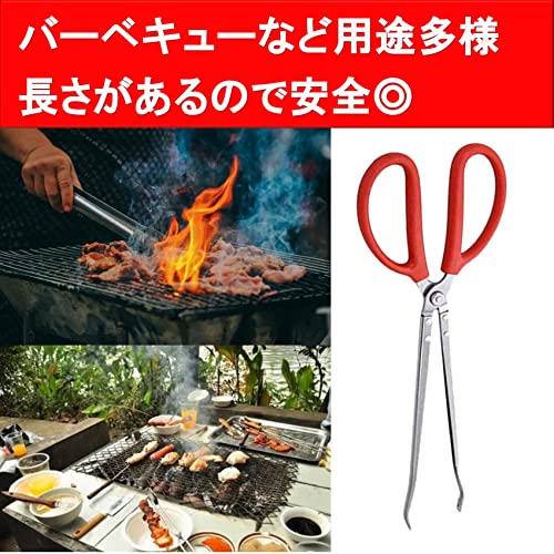 NOELAMOUR フィッシュグリップ カニ用ハサミ 魚掴み器 釣り アウトドア 釣り用品 フィッシング (レッド) - BanzaiHobby