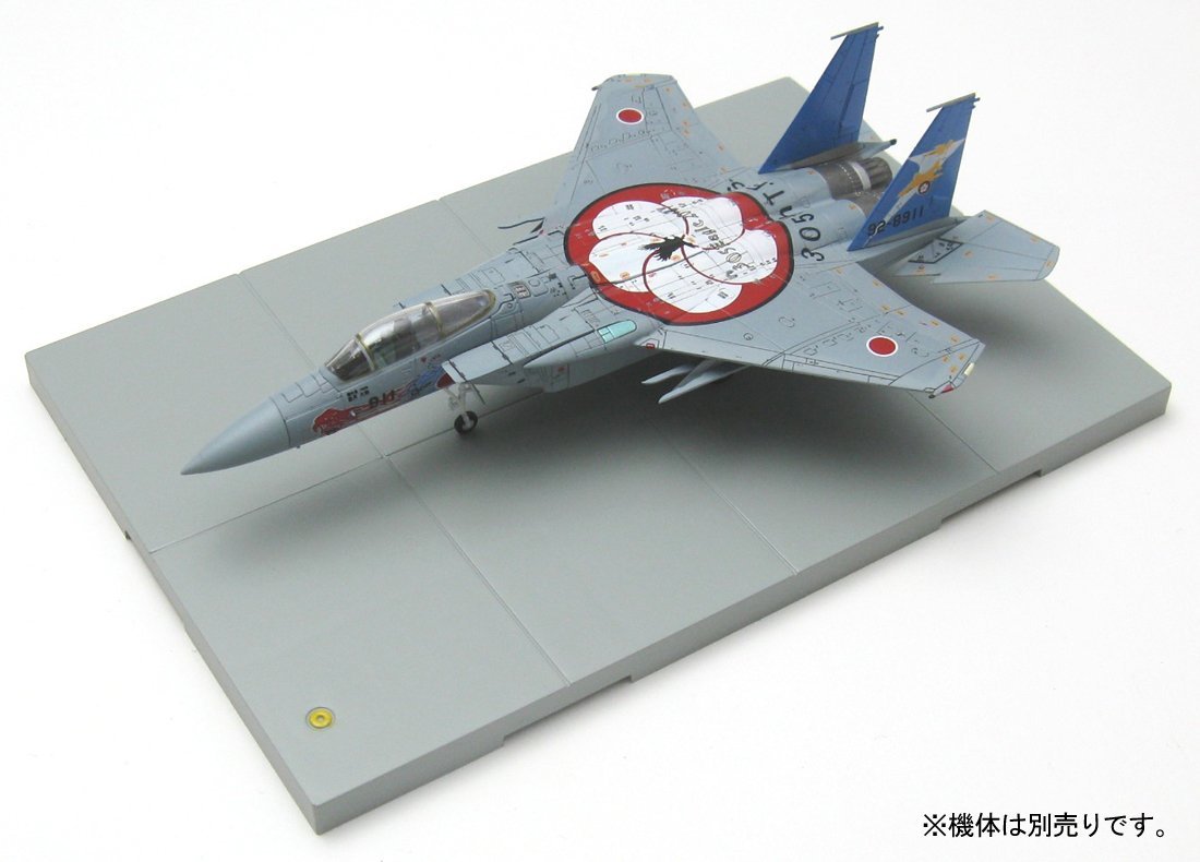 Aviation Equipment 1 Car Park Base (4pcs.)