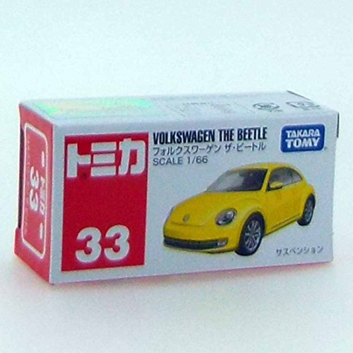 トミカ No.33 フォルクスワーゲン ザ・ビートル (箱) - BanzaiHobby