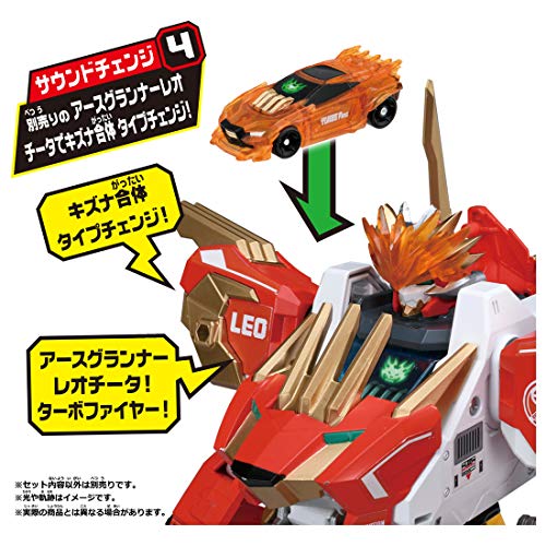 トミカ アースグランナー CG03 コアグランナーレオ ターボファイヤートミカ - BanzaiHobby