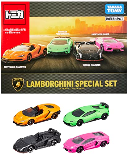 タカラトミー トミカ ギフト LAMBORGHINI SPECIAL SET ランボルギーニ スペシャルセット ミニカー おもちゃ 3歳以上 - BanzaiHobby