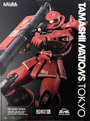 バンダイ(BANDAI) ROBOT魂 <SIDE MS> MS-06S シャア専用ザク ver. A.N.I.M.E. ~リアルマーキング~ TAMASHII NATIONS TOKYO - BanzaiHobby