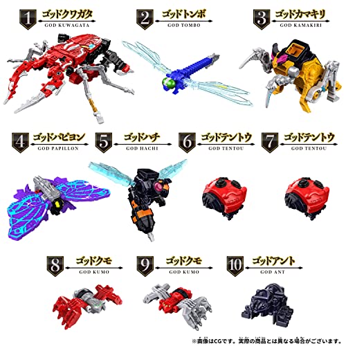 バンダイ(BANDAI) 王様戦隊キングオージャー DXキングオージャー - BanzaiHobby
