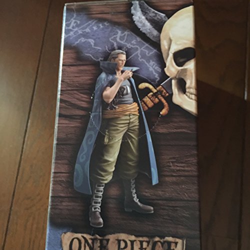 ワンピース DXフィギュア THE GRANDLINE MEN vol.8 ベン・ベックマン 単品 バンプレスト製 - BanzaiHobby