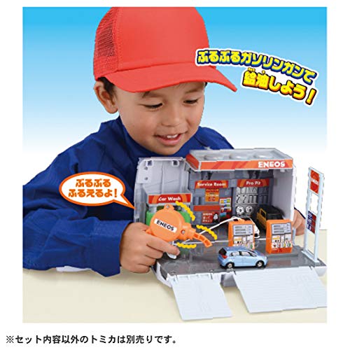 トミカ ぶるっと給油!おしごと 変形ガソリンスタンドENEOS (スペシャルトミカつき) - BanzaiHobby