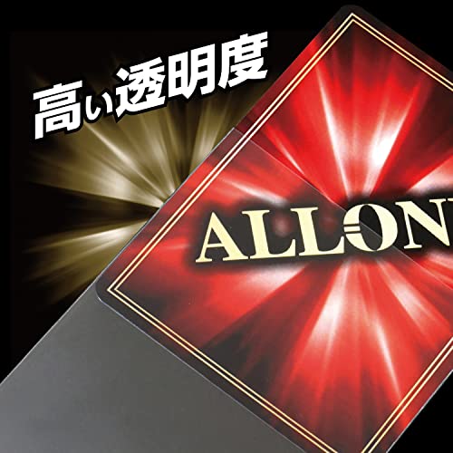 【Amazon.co.jp限定】ALLONE アローン カードスリーブ 1重目 パーフェクトフィット SIDE レギュラー 64×89mm 200枚入(100枚入×2個) トレカ ポリプロピレン (PP) - BanzaiHobby