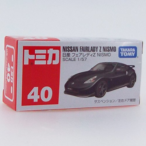 トミカ No.40 日産フェアレディZ NISMO 箱 - BanzaiHobby