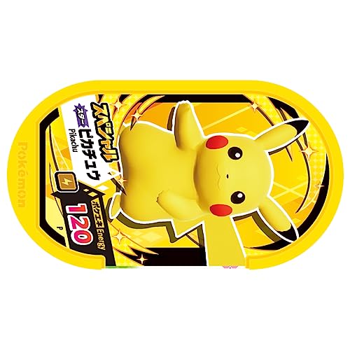 ポケットモンスター ポケモンメザスタ スターポケモンセット ~ コライドン ・ ミライドン ・ ピカチュウ ~ - BanzaiHobby