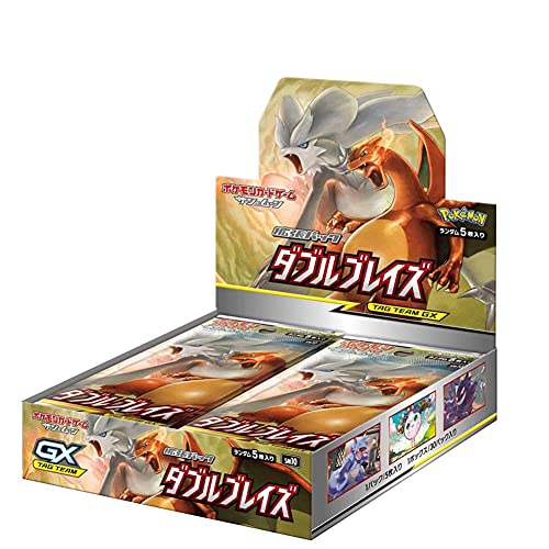 ポケモンカードゲーム サン&ムーン 拡張パック「 ダブルブレイズ」 BOX - BanzaiHobby