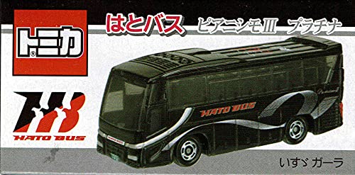 タカラトミー トミカ はとバスオリジナル ピアニシモ3 プラチナ - BanzaiHobby