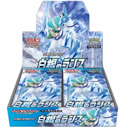 ポケモンカードゲーム ソード&シールド 拡張パック 白銀のランス BOX - BanzaiHobby