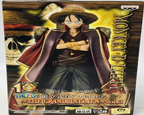 ワンピース DXフィギュア THE GRANDLINE MEN vol.3 ルフィ 単品 - BanzaiHobby