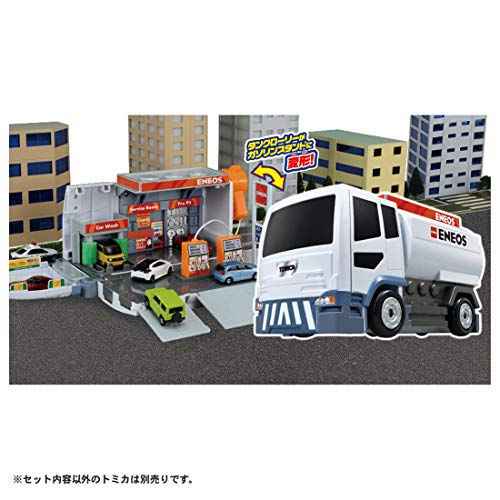 トミカ ぶるっと給油!おしごと 変形ガソリンスタンドENEOS (スペシャルトミカつき) - BanzaiHobby