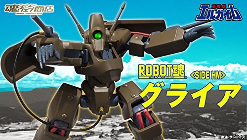 ROBOT魂 〈SIDE HM〉 グライア 『重戦機エルガイム』(魂ウェブ商店限定) - BanzaiHobby