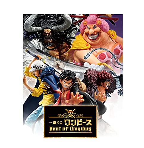 一番くじ ワンピース Best of Omnibus E賞 ユースタス・キッド the Worst Generation フィギュア 全1種 - BanzaiHobby