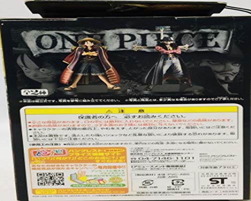 ワンピース DXフィギュア THE GRANDLINE MEN vol.3 ルフィ 単品 - BanzaiHobby