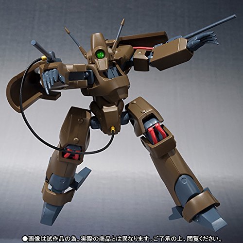 ROBOT魂 〈SIDE HM〉 グライア 『重戦機エルガイム』(魂ウェブ商店限定) - BanzaiHobby