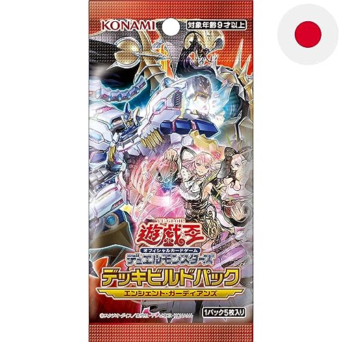 遊戯王OCG デュエルモンスターズ デッキビルドパック エンシェント・ガーディアンズ BOX - BanzaiHobby