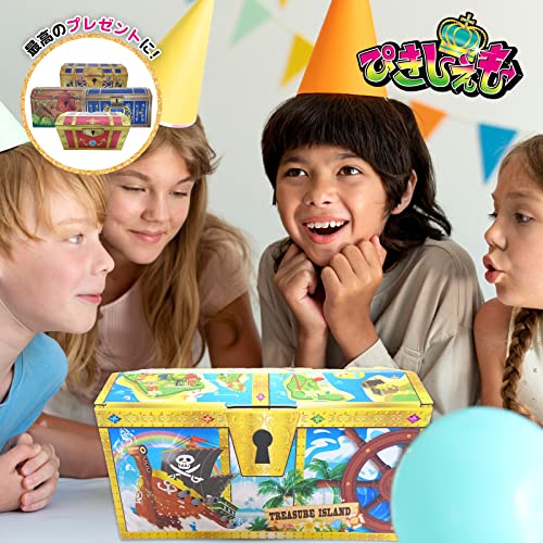 トミカ 25点 詰め合わせ セット ドリームトミカ ディズニーモータース カーズ ギフトセット 人気 アソート 景品 誕生日 プレゼント(ぴきしぇも オリジナル 宝箱) (宝島) - BanzaiHobby