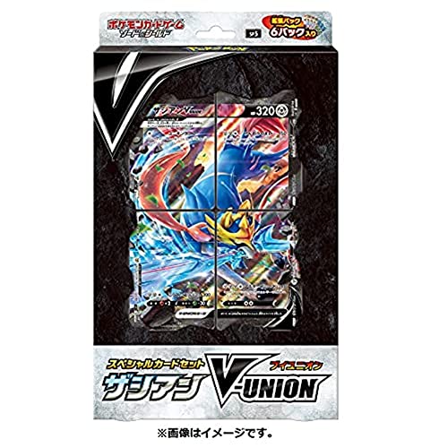 ポケモンカードゲーム ソード&シールド スペシャルカードセット ザシアンV-UNION - BanzaiHobby