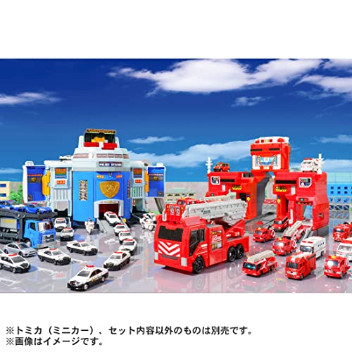 タカラトミー『 トミカ 変形出動 ! ビッグファイヤー & コマンドステーション 』 ミニカー 車 おもちゃ 男子用 3歳以上 玩具安全基準合格 STマーク認証 TOMICA TAKARA TOMY - BanzaiHobby
