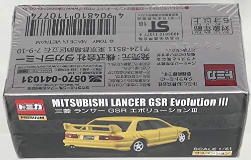 トミカプレミアム 三菱ランサーGSRエボリューションIII  - BanzaiHobby